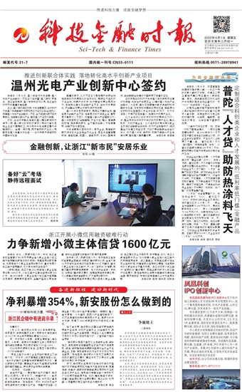 �Ƽ����ڕr(sh��)��(b��o)