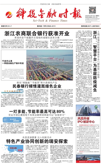 �Ƽ����ڕr(sh��)��(b��o)