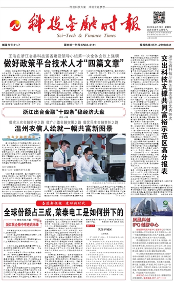 �Ƽ����ڕr(sh��)��(b��o)