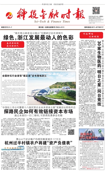 �Ƽ����ڕr��(b��o)