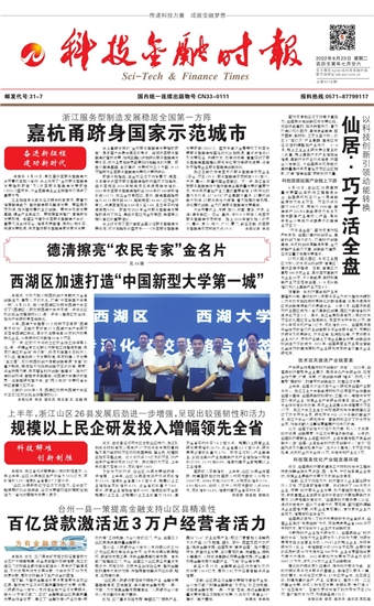 �Ƽ����ڕr��