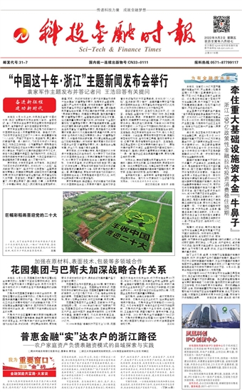 �Ƽ����ڕr��