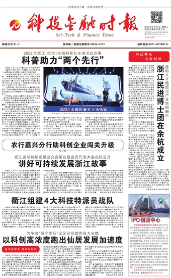 �Ƽ����ڕr��