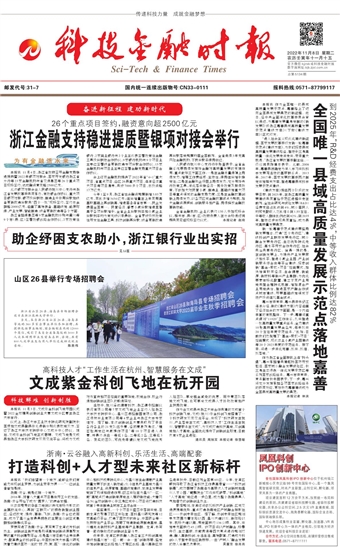 �Ƽ����ڕr��