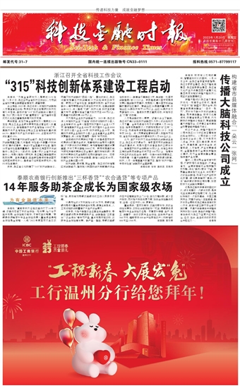 �Ƽ����ڕr��