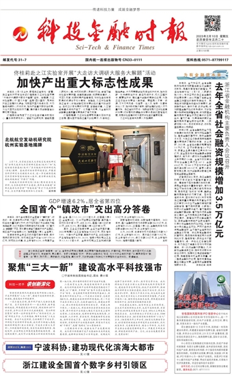 �Ƽ����ڕr��