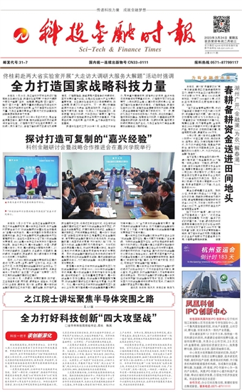 �Ƽ����ڕr(sh��)��(b��o)