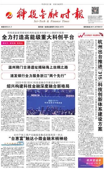 �Ƽ����ڕr��