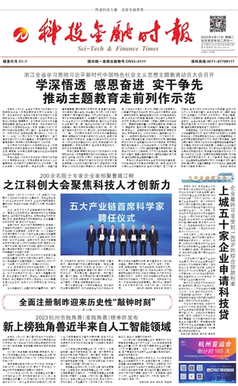 �Ƽ����ڕr��