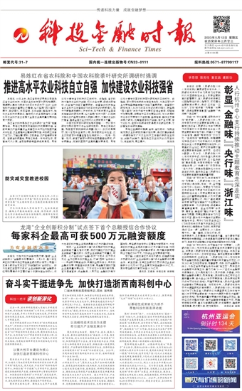 �Ƽ����ڕr��