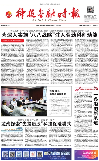 �Ƽ����ڕr��