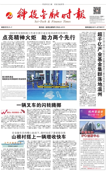 �Ƽ����ڕr��