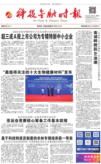 �Ƽ����ڕr(sh��)��(b��o)