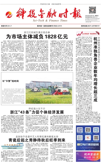 �Ƽ����ڕr��