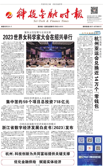 �Ƽ����ڕr(sh��)��(b��o)