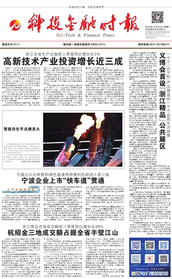 �Ƽ����ڕr(sh��)��(b��o)