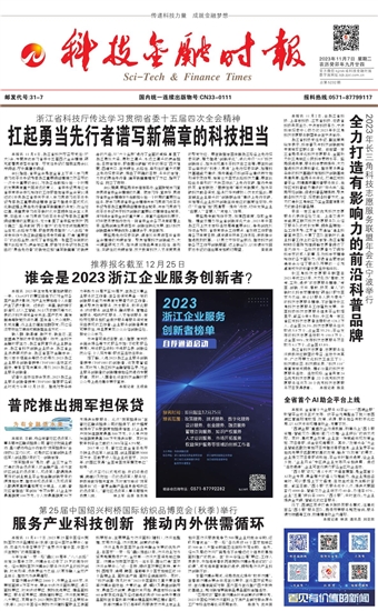 �Ƽ����ڕr��