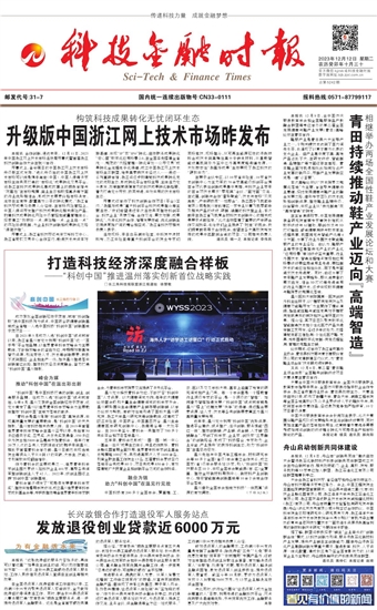 �Ƽ����ڕr(sh��)��(b��o)