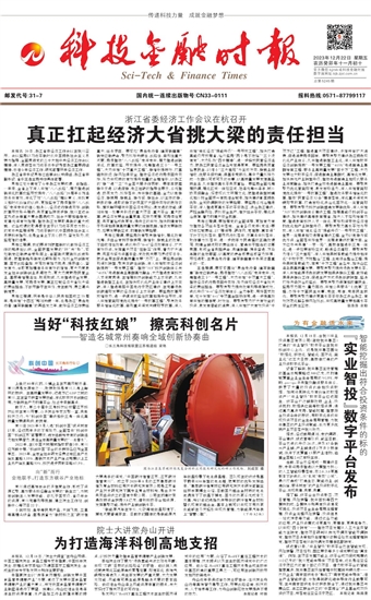 �Ƽ����ڕr��