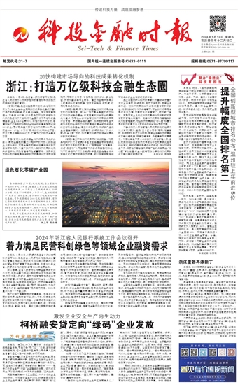 �Ƽ����ڕr(sh��)��(b��o)