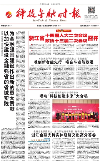 �Ƽ����ڕr(sh��)��(b��o)