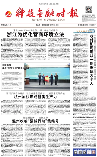 �Ƽ����ڕr(sh��)��(b��o)