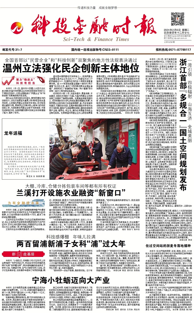 �Ƽ����ڕr��