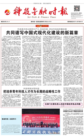 �Ƽ����ڕr��