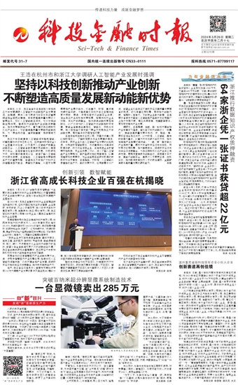 �Ƽ����ڕr��