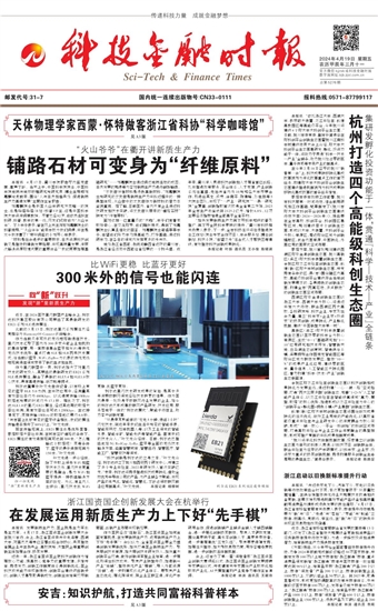 �Ƽ����ڕr��