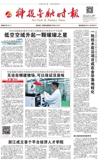 �Ƽ����ڕr��