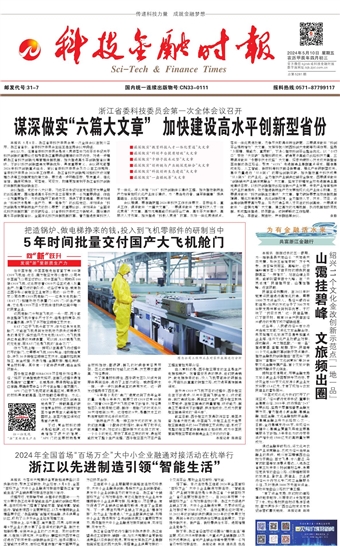 �Ƽ����ڕr��