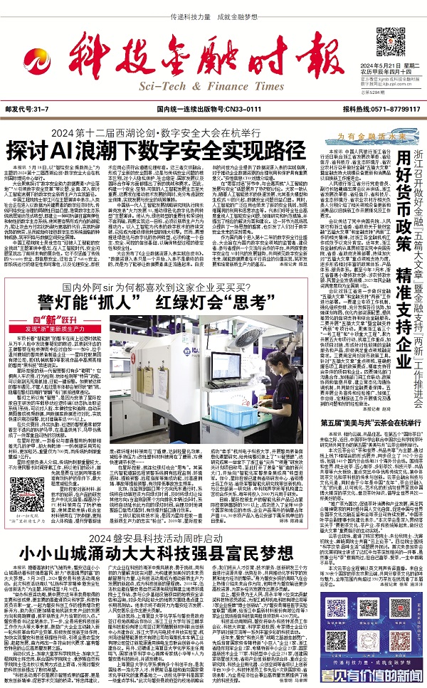 �Ƽ����ڕr��