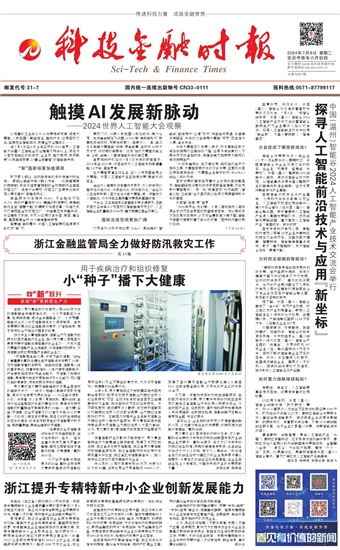 �Ƽ����ڕr��