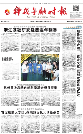 �Ƽ����ڕr��