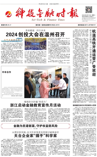 �Ƽ����ڕr(sh��)��(b��o)