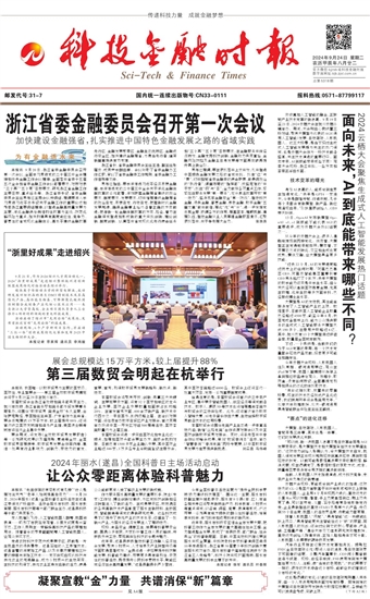 �Ƽ����ڕr��