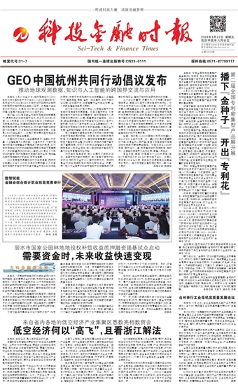 �Ƽ����ڕr��