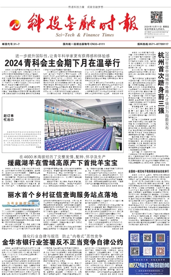 �Ƽ����ڕr��