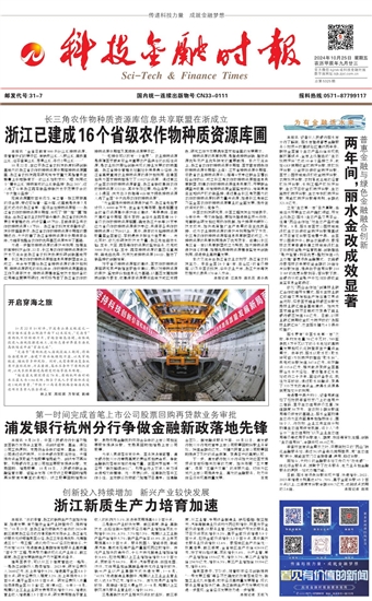 �Ƽ����ڕr��