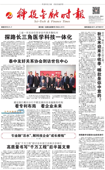 �Ƽ����ڕr��