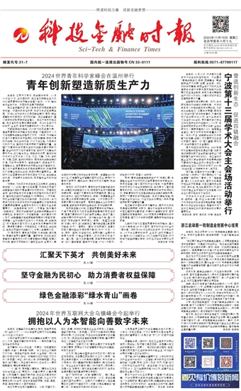 �Ƽ����ڕr��