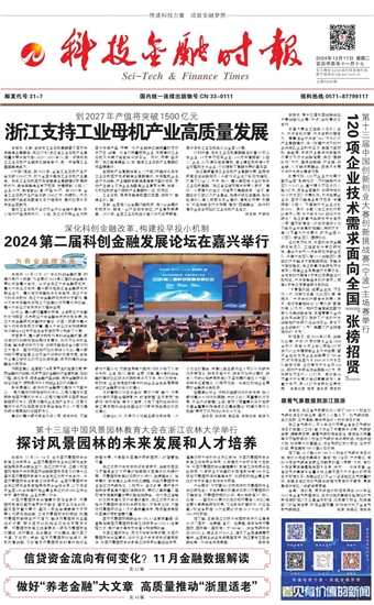 �Ƽ����ڕr��