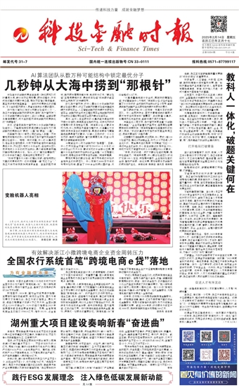 �Ƽ����ڕr��(b��o)