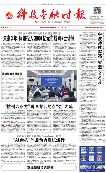 �Ƽ����ڕr(sh��)��(b��o)