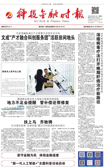 �Ƽ����ڕr��