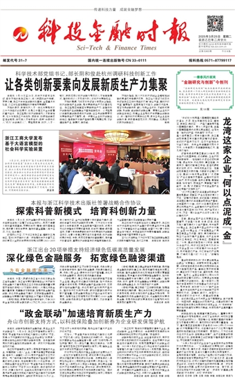 �Ƽ����ڕr��