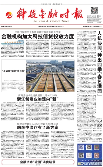 �Ƽ����ڕr��