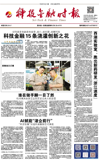 �Ƽ����ڕr��