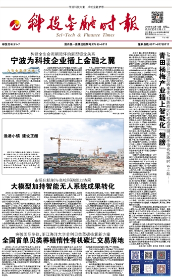 �Ƽ����ڕr��